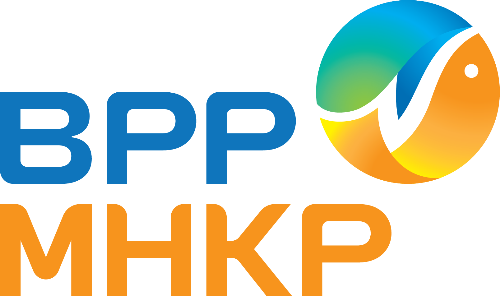 BPPMHKP Logo